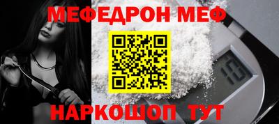 apvp Кулебаки