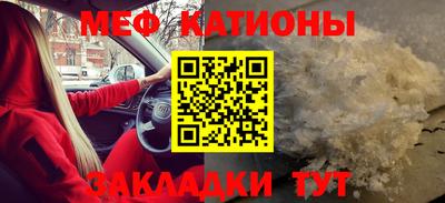 apvp Кулебаки