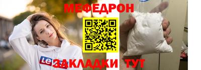 apvp Кулебаки