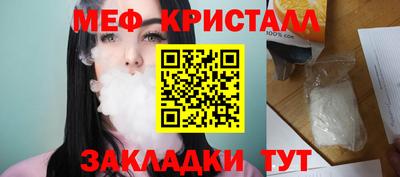 apvp Кулебаки