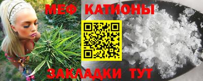 Альфа ПВП Кунгур