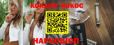 apvp Кулебаки