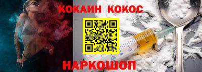 Альфа ПВП Кунгур