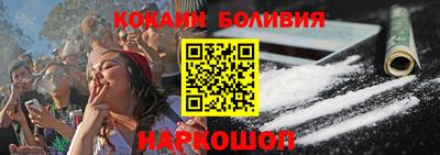 Альфа ПВП Кунгур