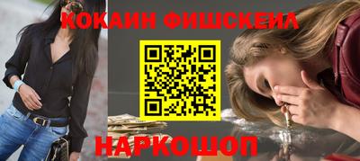марки nbome Кумертау