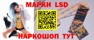 Альфа ПВП Кунгур