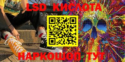 Альфа ПВП Кунгур