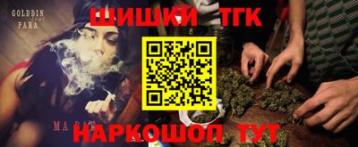 apvp Кулебаки