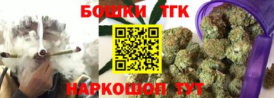 марки nbome Кумертау
