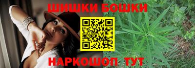 apvp Кулебаки