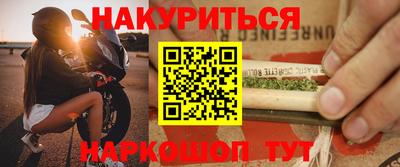 Альфа ПВП Кунгур