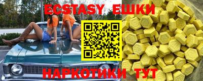 Альфа ПВП Кунгур