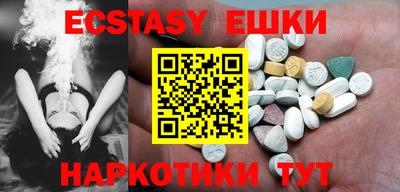 apvp Кулебаки