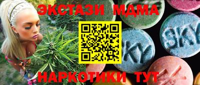 apvp Кулебаки