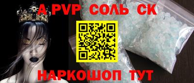 марки nbome Кумертау