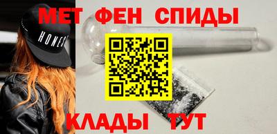 кокаин перу Белорецк