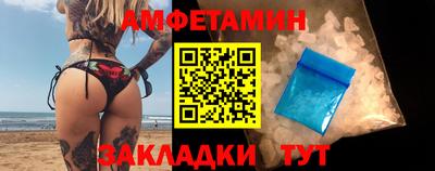 Альфа ПВП Кунгур