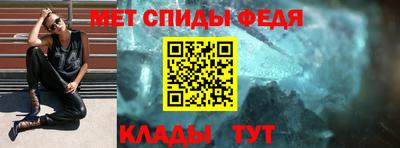 Альфа ПВП Кунгур