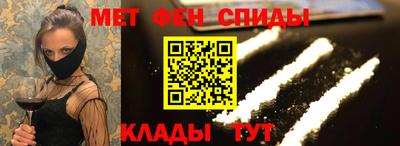 apvp Кулебаки