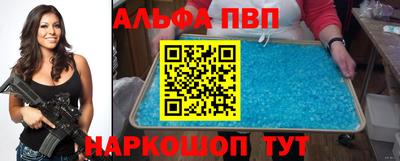марки nbome Кумертау