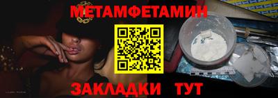 Альфа ПВП Кунгур
