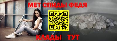 марки nbome Кумертау