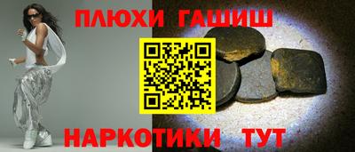 Альфа ПВП Кунгур