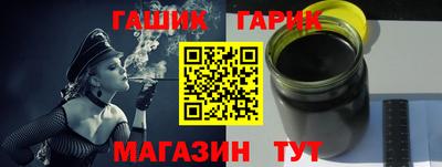 марки nbome Кумертау