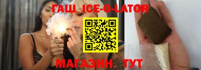Альфа ПВП Кунгур