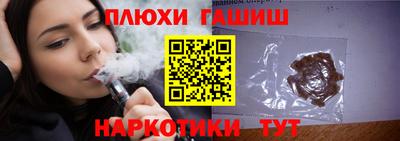 apvp Кулебаки