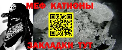 apvp Кулебаки