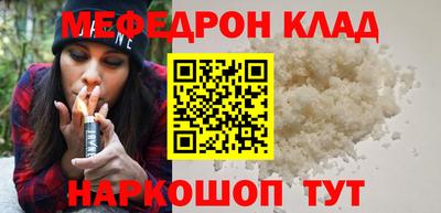 марки nbome Кумертау